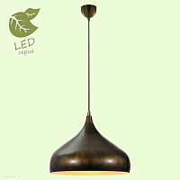 Подвесной светильник Lussole Loft SARATOGA GRLSP-9655