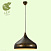 Подвесной светильник Lussole Loft SARATOGA GRLSP-9655