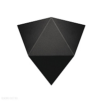 Бра Sollux Solido SL.0421