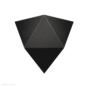 Бра Sollux Solido SL.0421