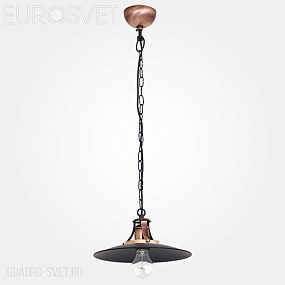 Подвес Luminex Manta 9392 Manta