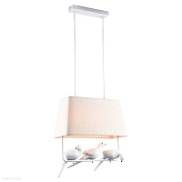 Подвесной светильник LUSSOLE DOVE GRLSP-8221