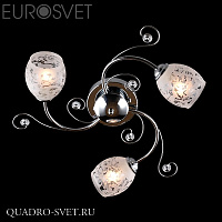 Люстра потолочная EUROSVET 9677 9677/3 хром