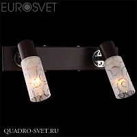 Спот EUROSVET 21130, 1130 21130/2 хром/венге