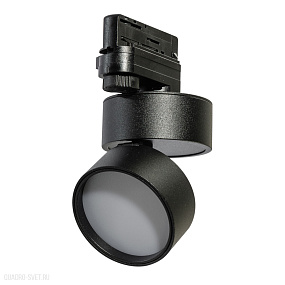 Трековый LED светильник для 3-фазного трека Azzardo Mona Track 3 AZ4543