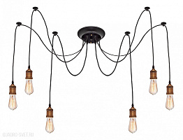 Люстра подвесная LOFT IT 1162 LOFT1162A/6