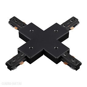 Соединитель для шинопровода X-образный NOVOTECH 135013