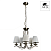 Люстра подвесная Arte Lamp DOMAIN A9521LM-5AB