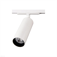 Светодиодный трековый светильник CITILUX Тубус CL01T180