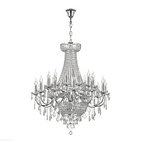 Люстра большая Osgona Classic 700294