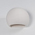 Бра Sollux Globe SL.0032
