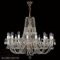 Люстра подвесная ARTGLASS ANGELIKA DIA 850