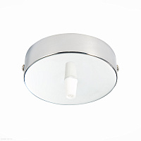 Потолочное крепление на одну лампу (круглое) ST LUCE SL001.103.01