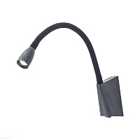 Бра светодиодное CITILUX Декарт CL704341