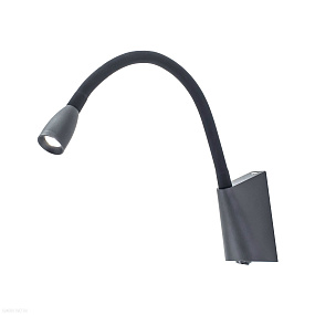 Бра светодиодное CITILUX Декарт CL704341