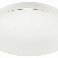 Потолочный светодиодный светильник CITILUX Симпла CL714240V