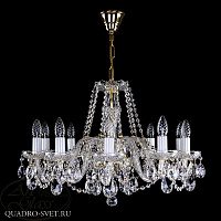 Люстра подвесная ARTGLASS ELSA X. CE