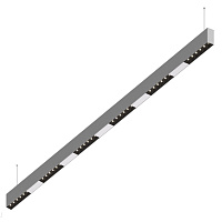 Подвесной светодиодный светильник 1,5м 36Вт 48° Donolux Eye-line DL18515S121A36.48.1500BW