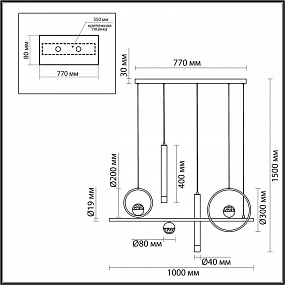 Подвесной светодиодный светильник Odeon Light TEANA 4357/57L