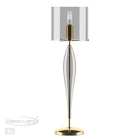 Высокая Лампа Odeon Light TOWER 4850/1T