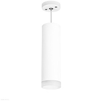 Подвесной светильник Lightstar Rullo RP649680