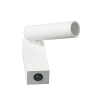Настенный светодиодный светильник Donolux Jum DL18436/11WW-White