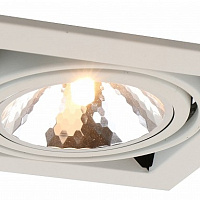 Встраиваемый светильник Arte Lamp Cardani A5949PL-1WH