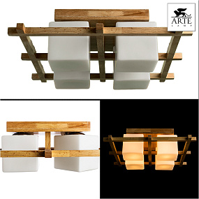 Потолочный светильник Arte Lamp WOODS A8252PL-4BR
