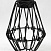 Подвес LUSSOLE LOFT LSP-9609