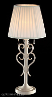 Настольная лампа Maytoni Triumph ARM288-22-G