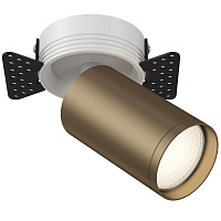 Встраиваемый светильник Maytoni FOCUS S C058CL-1WBZ