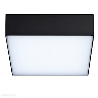 Уличный потолочный LED светильник Azzardo Casper Square AZ4497