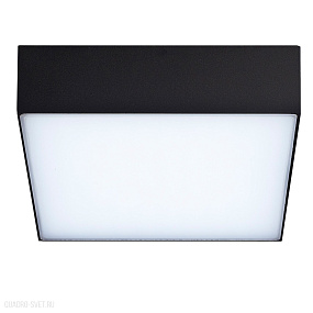 Уличный потолочный LED светильник Azzardo Casper Square AZ4497