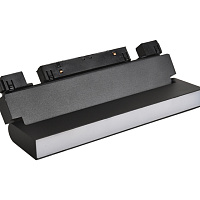 Светодиодный магнитный трековый светильник Crystal Lux SPACE CLT 0.33 002 12W BL M4000K
