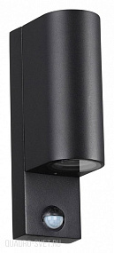 Настенный уличный светильник Odeon Light MOTTO 4390/2W