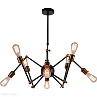 Люстра подвесная DIVINARE FORMICA 3037/03 SP-8