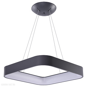 Подвесной светодиодный светильник Azzardo Solvent S Pendant 45 AZ3980