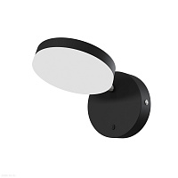 Бра светодиодное Maytoni Fad MOD070WL-L8B3K