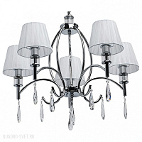 Подвесная люстра MW-Light Вега 329011705