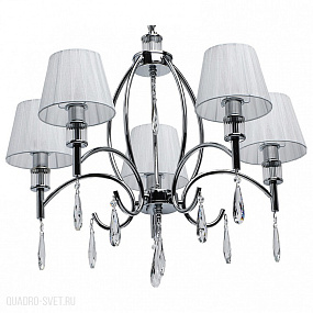 Подвесная люстра MW-Light Вега 329011705