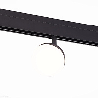 Магнитный трековый светодиодный светильник ST LUCE PIBOLE ST358.436.07