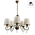 Люстра подвесная Arte Lamp CAROLINA A9239LM-5BR