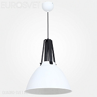 Подвес Luminex Hektor 9356 Hektor