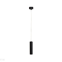 Светодиодный подвесной светильник Kanlux ROLSA 24390