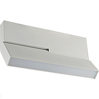 Трековый светодиодный светильник для магнитного шинопровода Donolux Line DL18787/White 10W