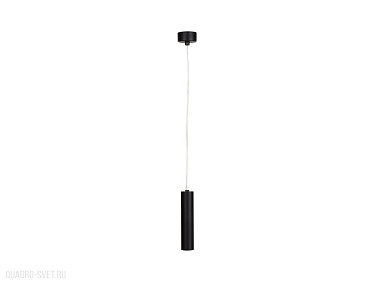 Светодиодный подвесной светильник Kanlux ROLSA 24390