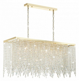 Подвесная люстра Odeon Light CHOKKA 5028/9A