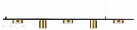 Подвесной светодиодный светильник LUMION FLINT 6532/57L