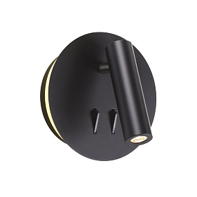 Настенный светодиодный светильник Odeon Light BEAM 3911/9WL