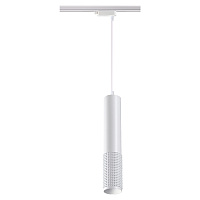 Однофазный трековый светодиодный светильник NOVOTECH MAIS LED 358502
